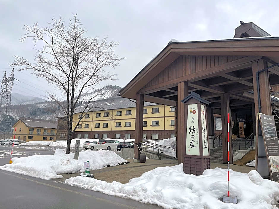 Shirakawago Onyado Yuinosho
