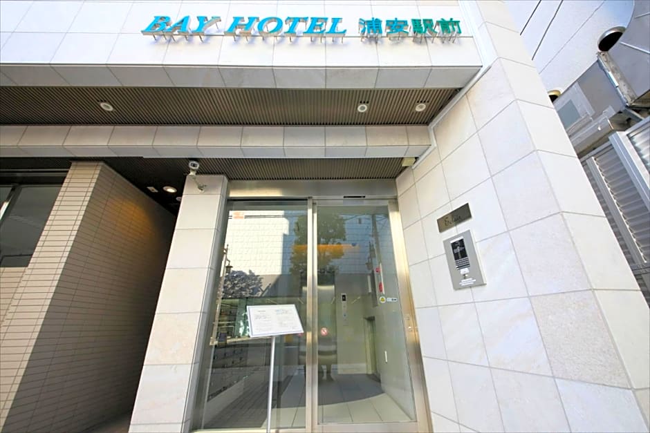 BAY HOTEL Urayasu Ekimae