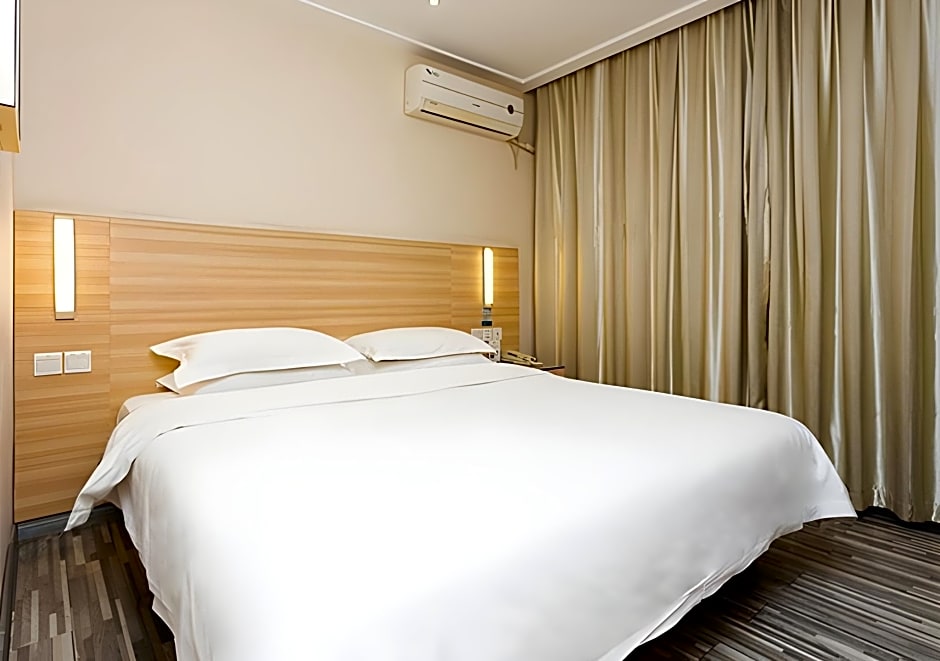 City Comfort Inn Xiangyang Railway Station