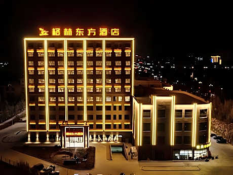 GreenTree Eastern Hotel Xinjiang Kashgar Shache County Railway Station