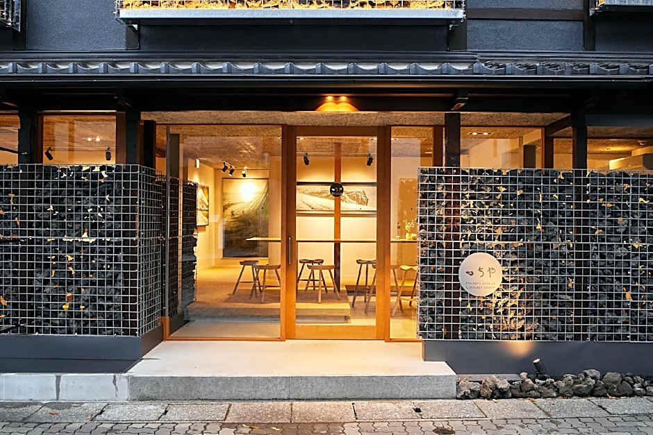 TSUCHIYA Kinosaki onsen