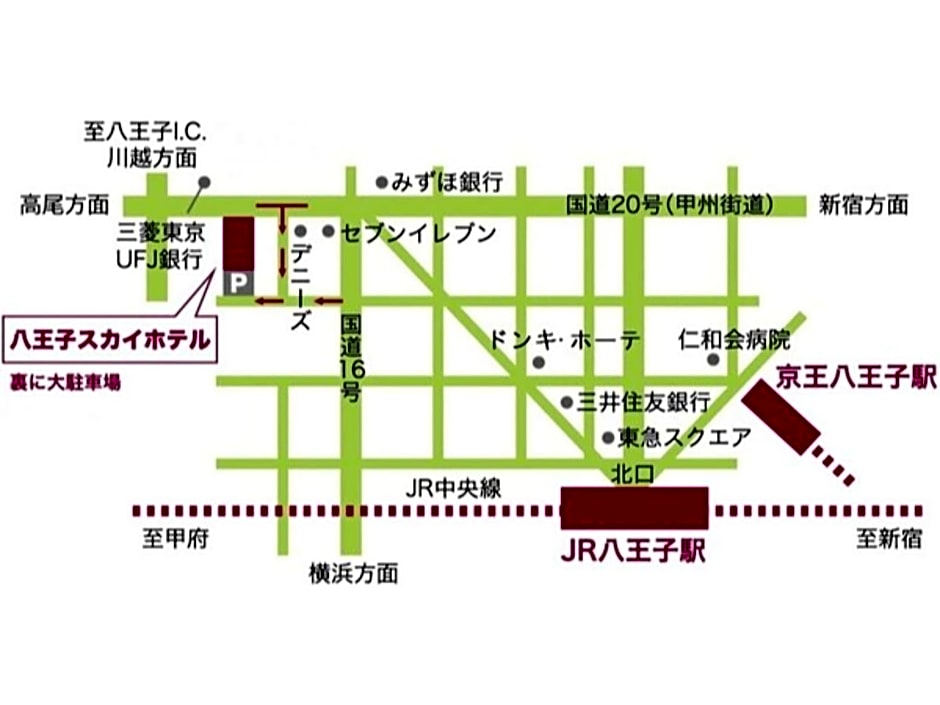 Hachioji Sky Hotel - Vacation STAY 08524v