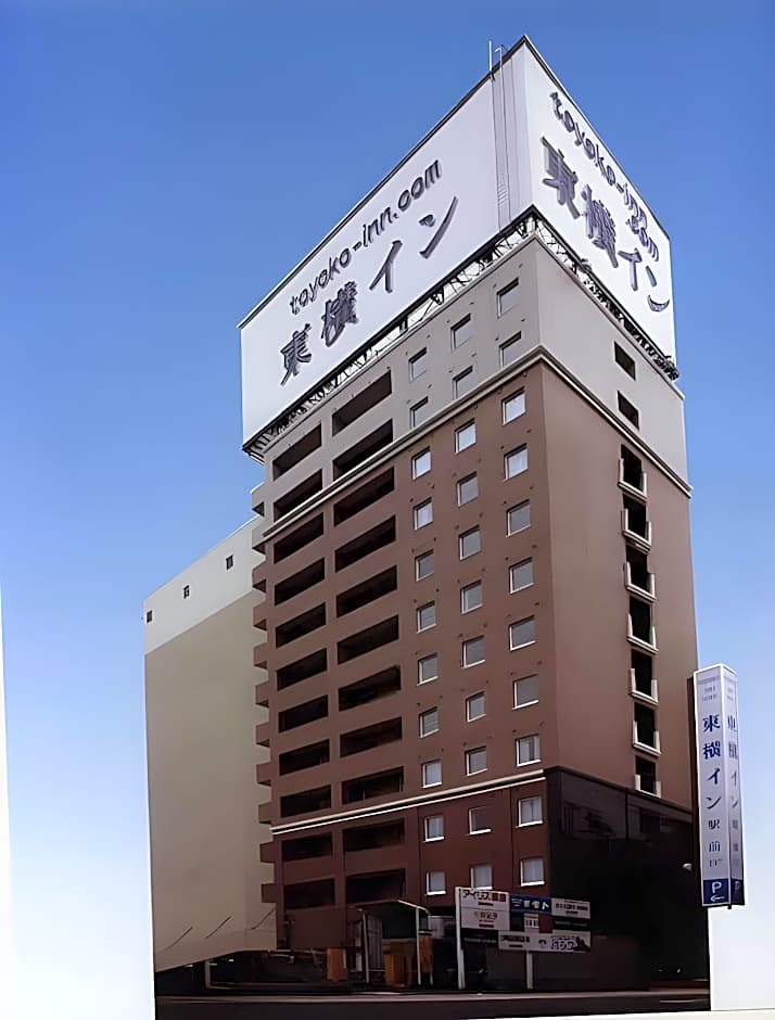 Toyoko Inn Iwaki Ekimae