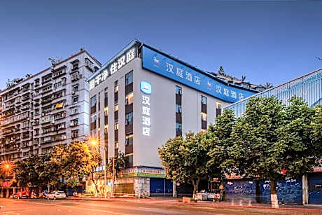 Hanting Hotel Chongqing Wanzhou