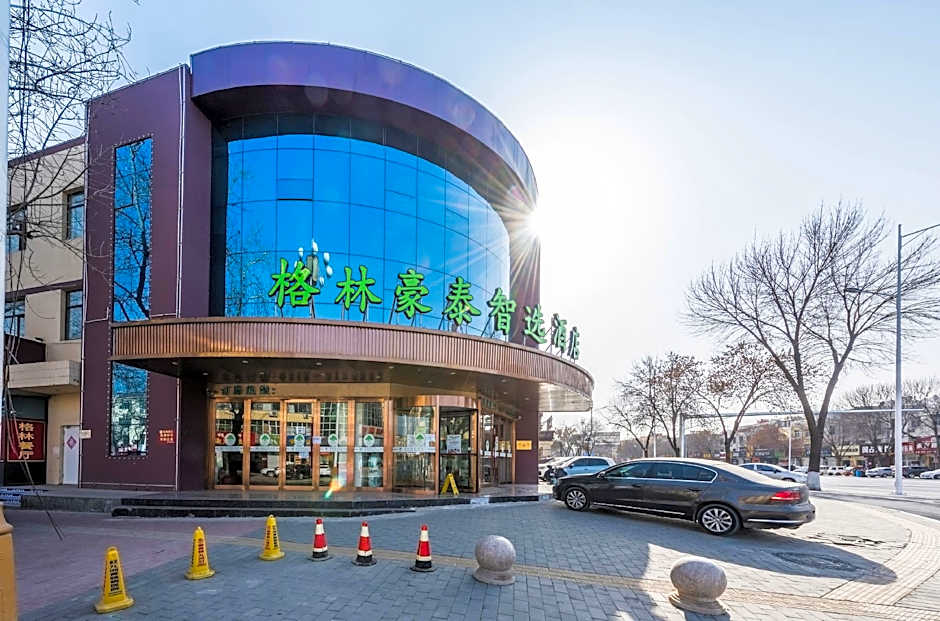 GreenTree Inn Baoding Qingyuan District Jianshe North Road