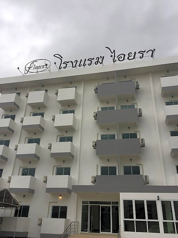 Iyara Hotel Nongkhai