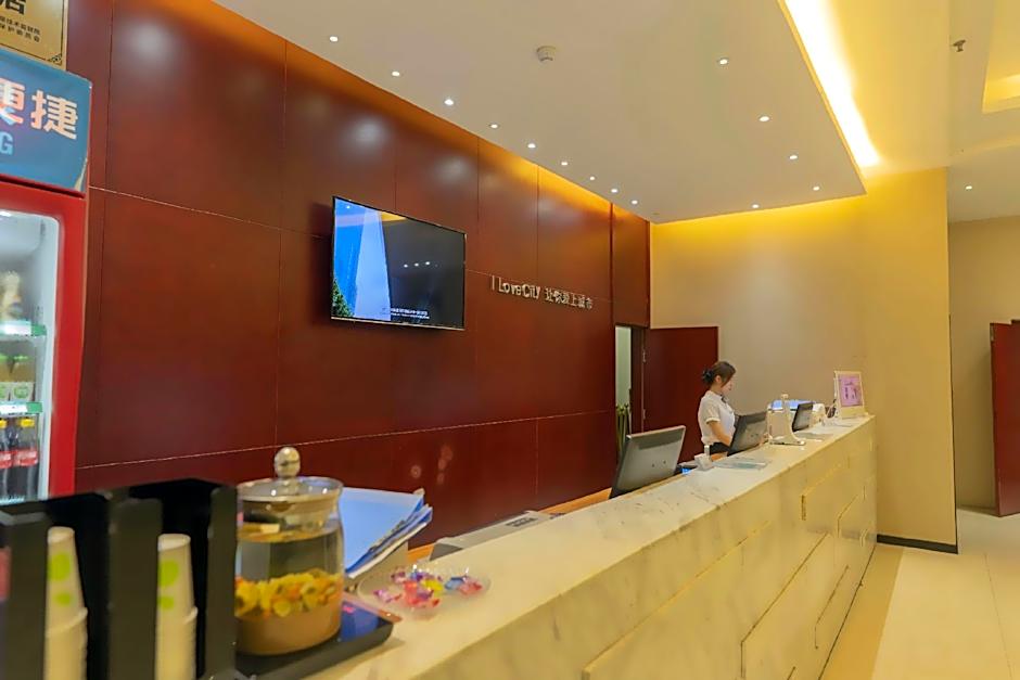 City Comfort Inn Hechi Dahua Jiangbin