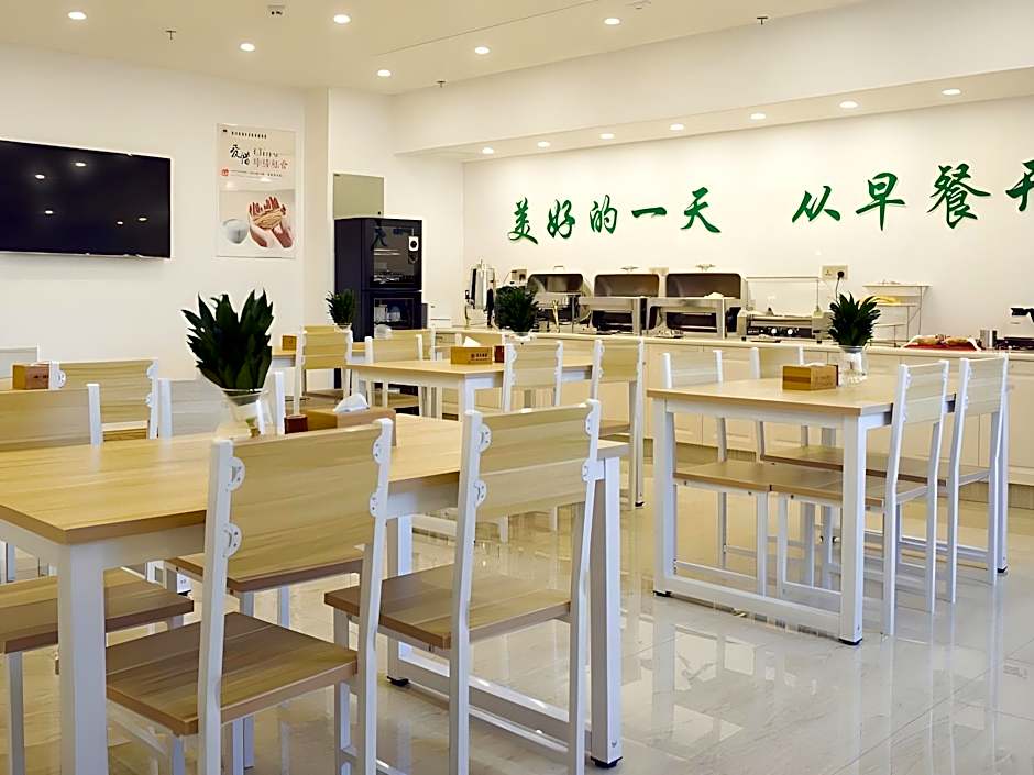 GreenTree Inn Nantong Qidong Lvsi Harbour