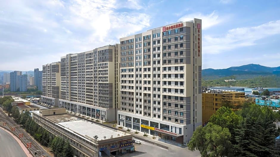 Hilton Garden Inn Jincheng Gushuyuan