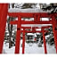 ＦＵＲＡＮＯ ＮＡＴＵＬＵＸ ＨＯＴＥＬ - Vacation STAY 68190v
