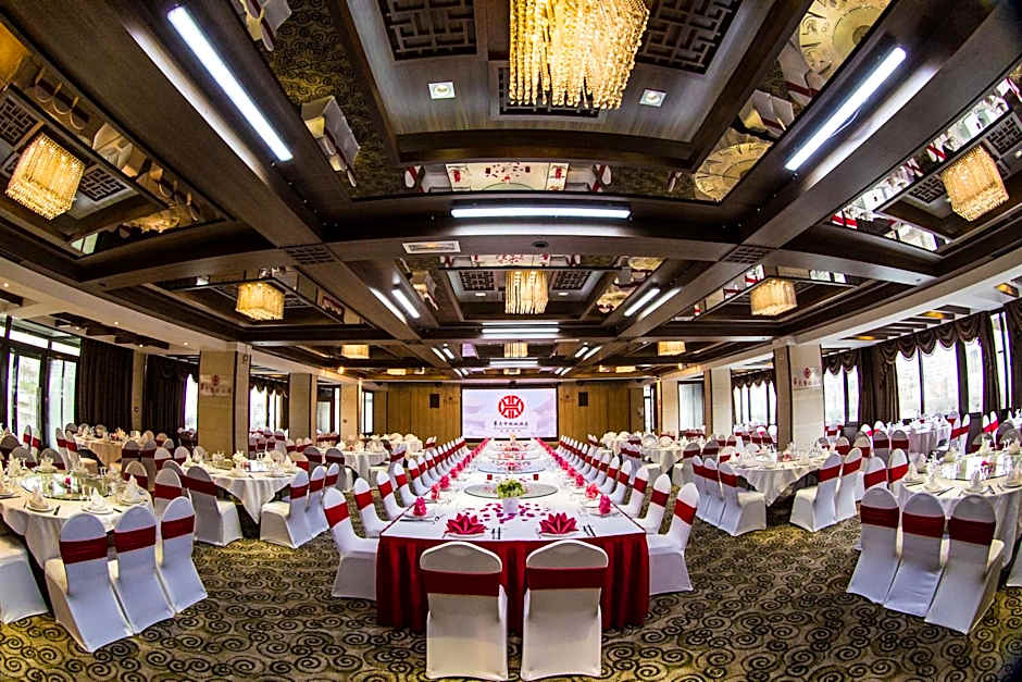 Hôtel Huatian Chinagora