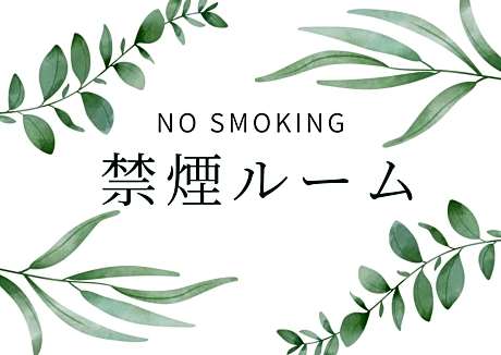 Double Room with Extra Bed