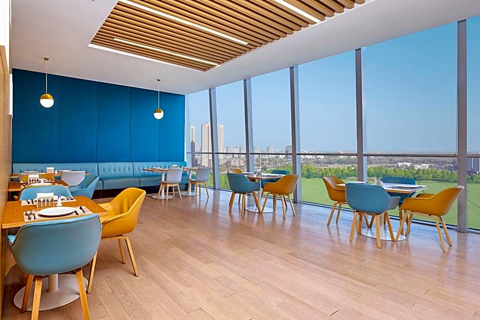 Holiday Inn Express Jining Cultural Center By IHG
