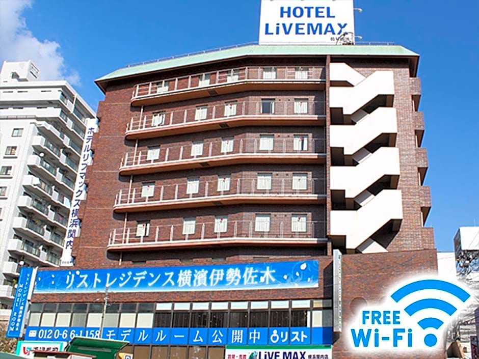 Hotel Livemax Yokohama Kannai