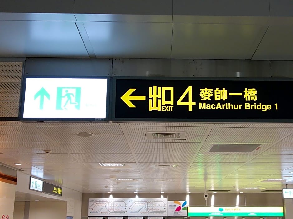 City Suites-Taipei Nandong