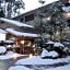 Momijiya Honkan Takao Sansou Ryokan