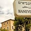 Villa Brown Jerusalem, a member of Brown Hotels