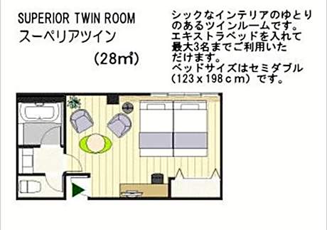 Superior Twin Room