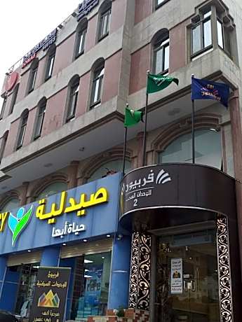 Lafontaine Ronas Abha Suites