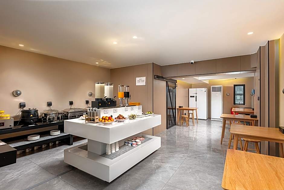 MARHAUS Hotel Beijing Road Tian-Zi Pier Store