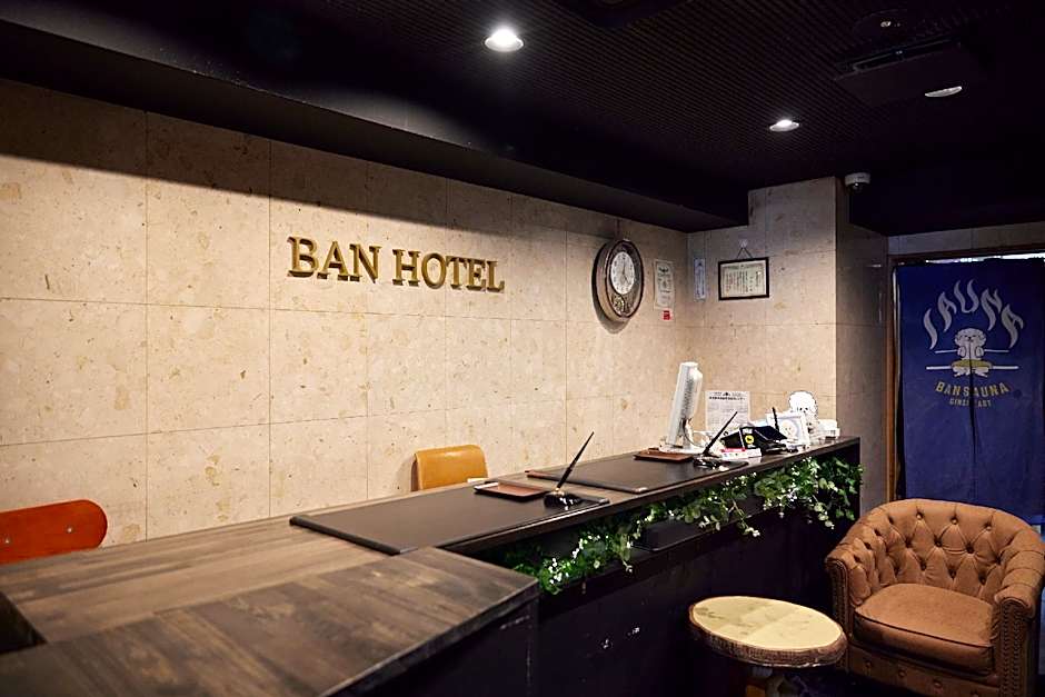BAN HOTEL TSUKIJIGINZA