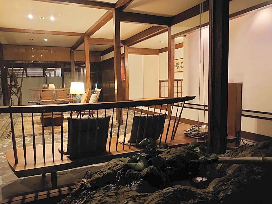 Auberge Kunugiya – Yufu, NM