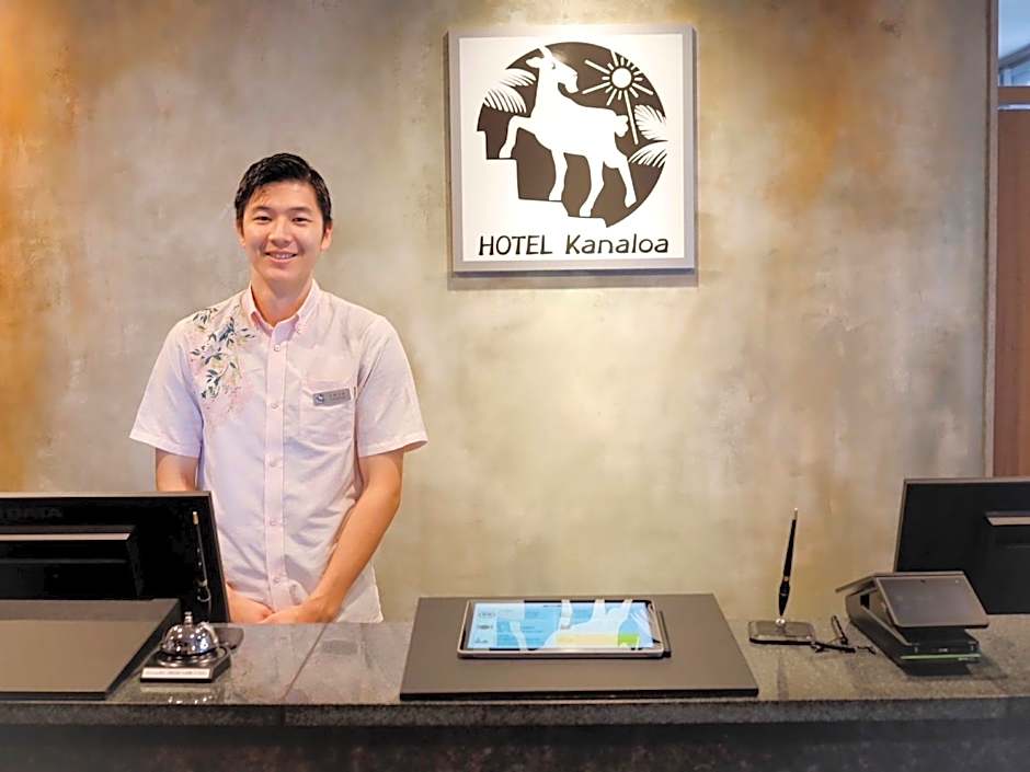 HOTEL KANALOA
