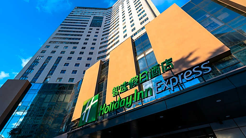 Holiday Inn Express Qingdao City Center By IHG
