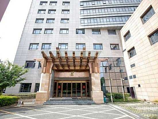 Haina Baichuan Hotel