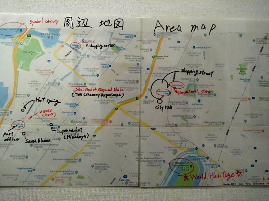 MIROKU Share House