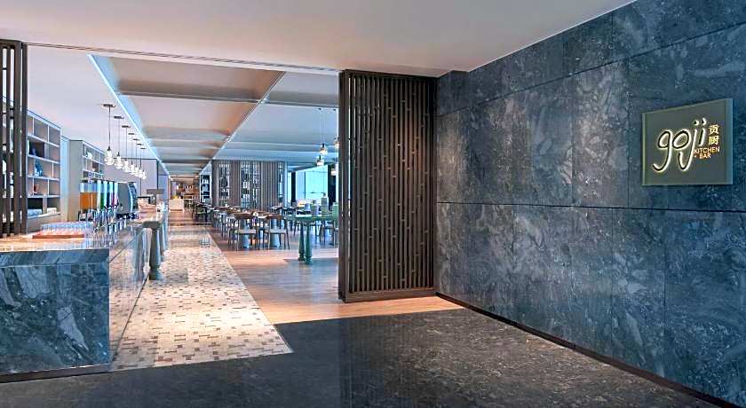 Tianjin Marriott Hotel National Convention and Exhibition Center