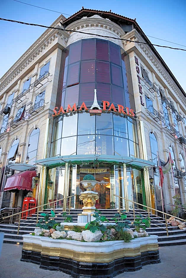 Sama Paris Plaza Hotel