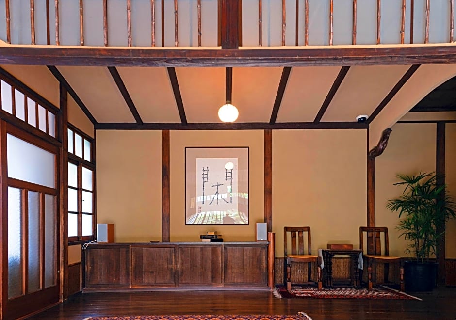 Hotel Hanakoyado