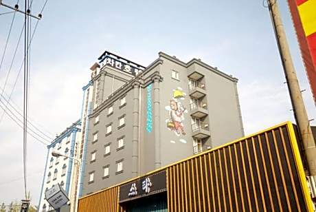 Gunsan Chakan Hotel