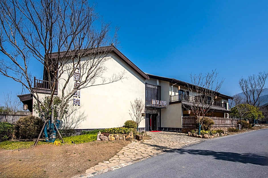 Rezen Retreat Jiuhuashan Scenic Area