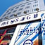 Ueno Station Hostel Oriental I
