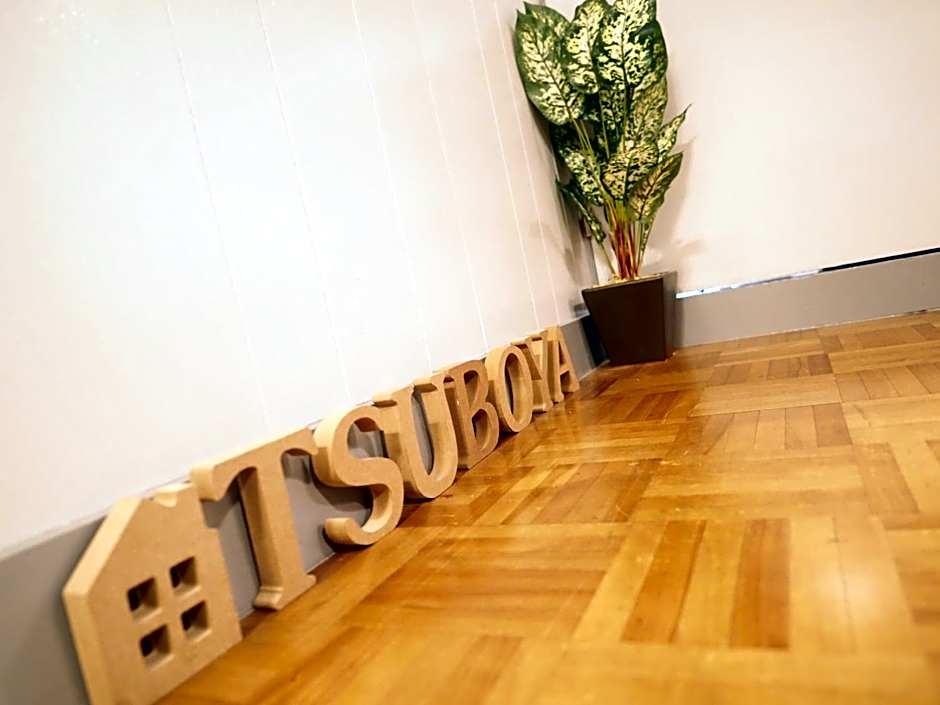 Holiday Homes TSUBOYA 505