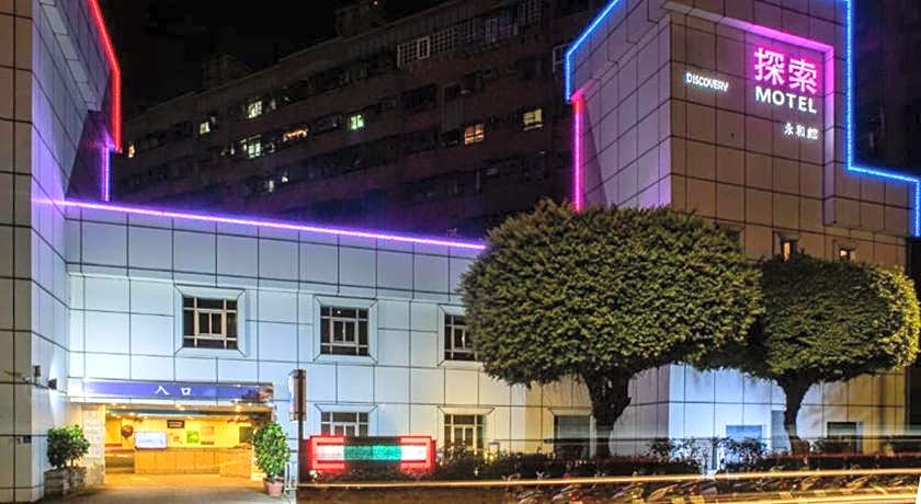 Discovery Motel - Yonghe