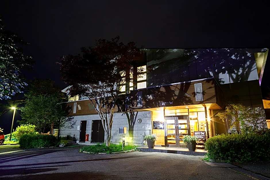 Nasu Onsen Pet & Spa Hotel Nasu Wan
