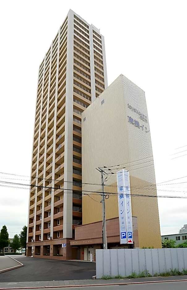 Toyoko Inn Kumamoto Ekimae