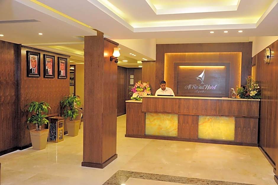 Al Raad Hotel