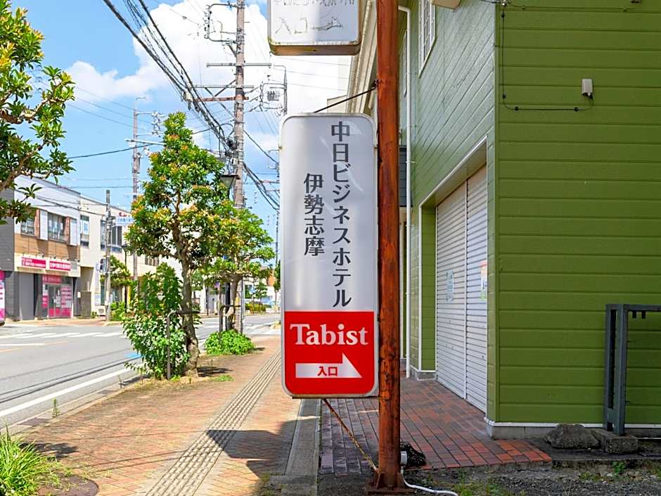 Tabist Chunichi Business Hotel Shima