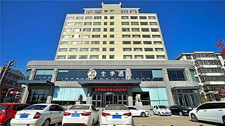 Ji Hotel Linyi Jinqueshan Road