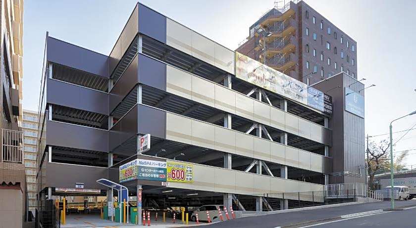 Center Hotel Narita 1