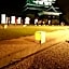 縁の宿 北堀