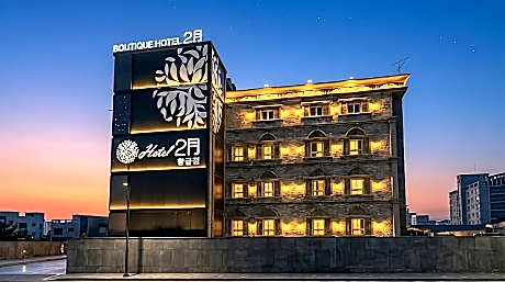 February Boutique Hotel Hwanggeum