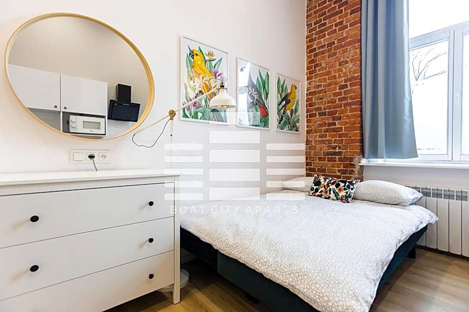 Boat City Aparts - Dworzec Łódź Fabryczna