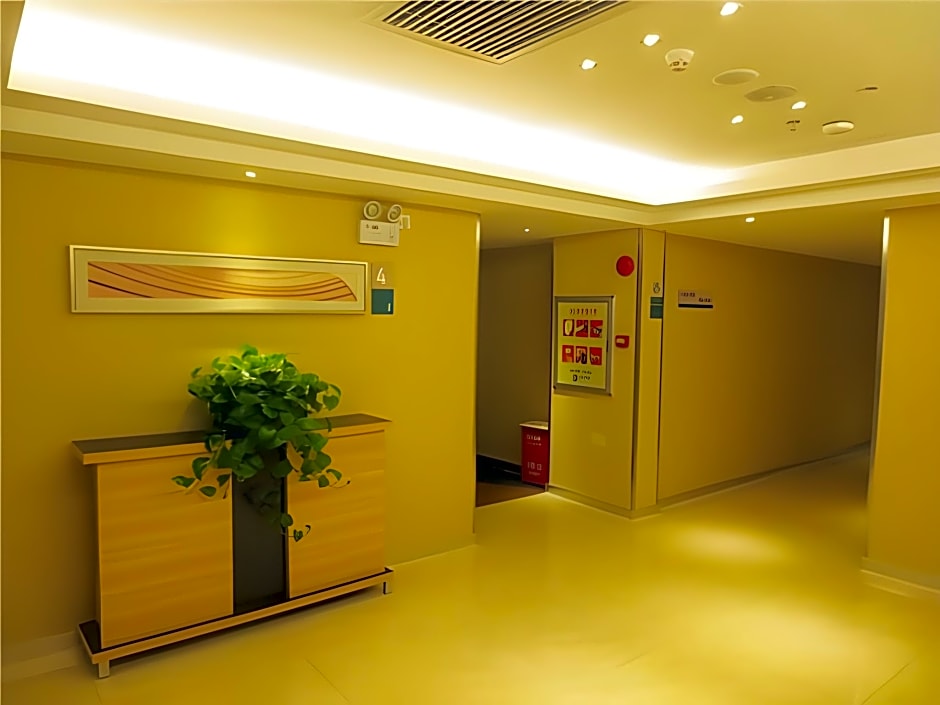 City Comfort Inn Huizhou Shuikou Huxi Avenue