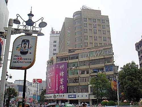 Jinjiang Inn Walking Street Renmin Road Anqing