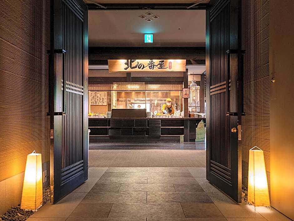 La Vista Hakodate Bay